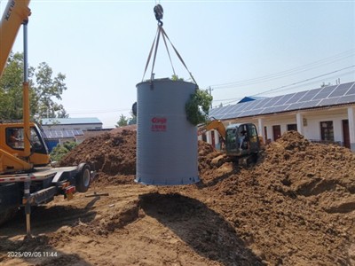 Analysis Of Prefabricated HMPP Pump Stations Analysis Of Prefabricated HMPP Pump Stations